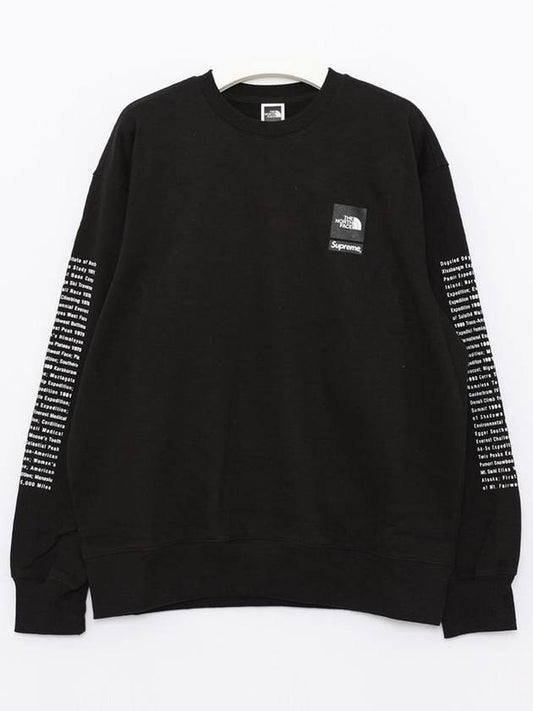 SS24SW2 BLACK collaboration sweatshirt - SUPREME - BALAAN 2