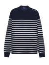 Galiote Striped Crew Neck Knit Top Navy - SAINT JAMES - BALAAN 2