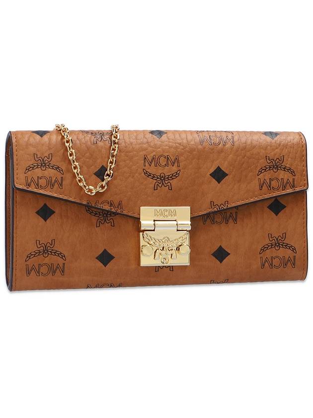 MCM Wallet On Chain ‘Patricia’, Women's, Brown - MCM - BALAAN 3