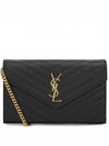 Monogram Matelasse Chain Shoulder Bag Black - SAINT LAURENT - BALAAN 2