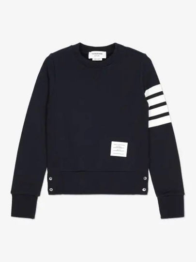 Engineered 4 Bar Stripe Loopback Jersey Knit Crewneck Sweatshirt Navy - THOM BROWNE - BALAAN 2