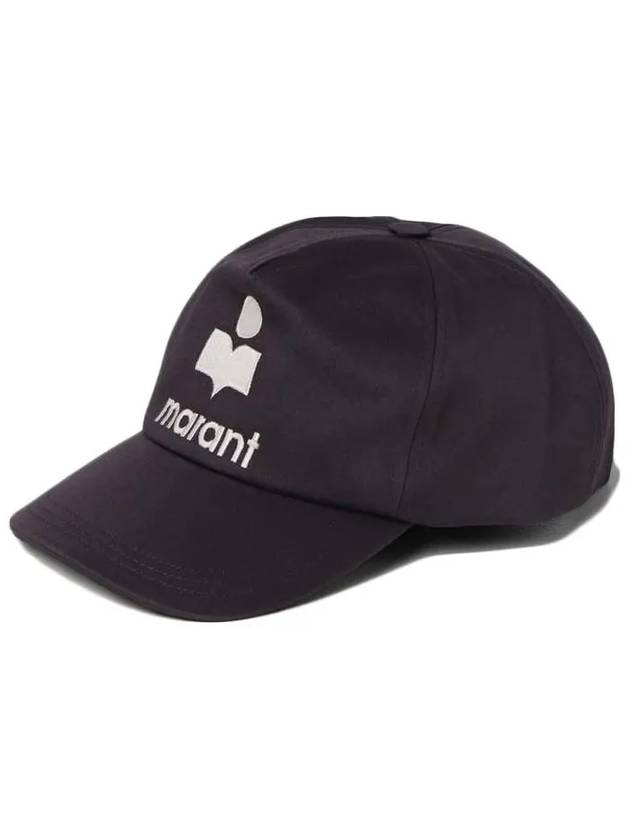 Men's Ball Cap Brown - ISABEL MARANT - BALAAN.