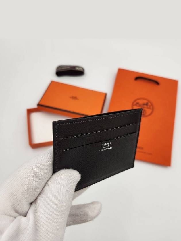 Citizen Twill Card Wallet Vert Bronze - HERMES - BALAAN 6