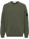 Brushed Organic Cotton Fleece Sweatshirt Green - STONE ISLAND - BALAAN 2