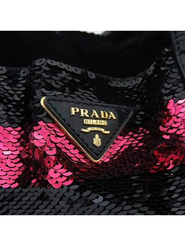 BR4727 Shoulder Bag - PRADA - BALAAN 4