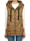 Exclusive special price limited to 10 pieces Greengo padded vest 29296014650 051 - MAX MARA - BALAAN 2