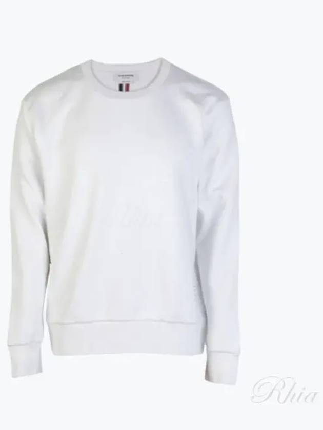 Center Back Stripe Crewneck Sweatshirt White - THOM BROWNE - BALAAN 2