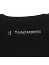 Husky Print Cotton Short Sleeve T-Shirt Black - MAISON MIHARA YASUHIRO - BALAAN 5