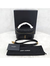 Lux You New Product Gabi Vanity Chain Shoulder Bag - SAINT LAURENT - BALAAN 8