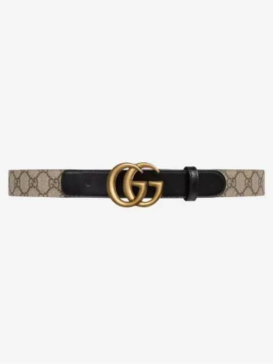 Double G Buckle Leather Belt Grey - GUCCI - BALAAN 2