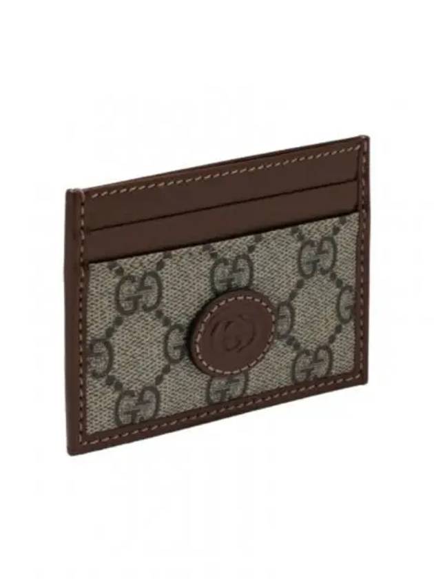 Interlocking G Card Case Beige Ebony Brown - GUCCI - BALAAN 2