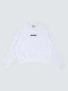 Unisex Origin Overfit Sweatshirt White - MAVRK - BALAAN 2