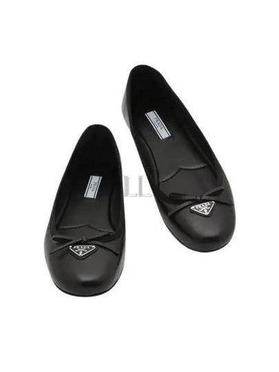 Nappa Leather Ballerina Black - PRADA - BALAAN 2