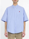 Men's Boxy Fit Embroidered Logo Short Sleeve Shirt Light Blue - AMI - BALAAN 5