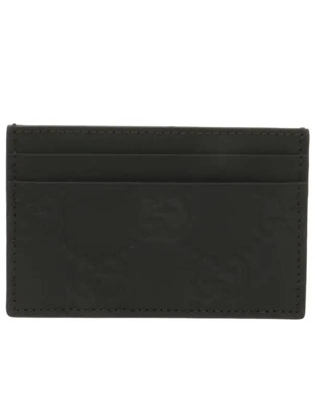 GG Supreme Rectangular Card Wallet Black - GUCCI - BALAAN 2