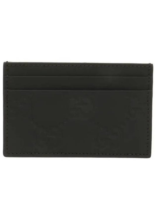 GG Supreme Rectangular Card Wallet Black - GUCCI - BALAAN 2