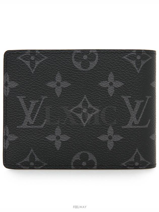 men s wallet - LOUIS VUITTON - BALAAN 4