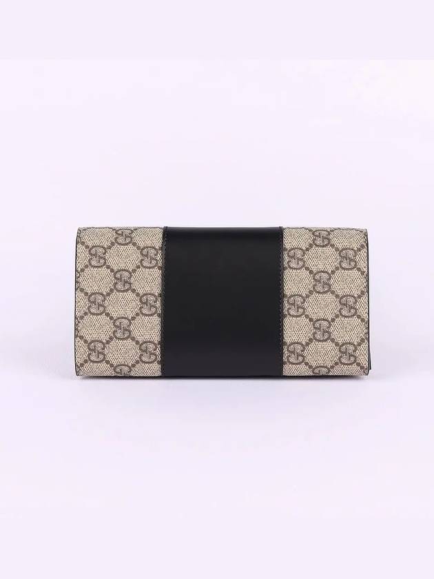 GG Supreme Canvas Leather Long Wallet Beige - GUCCI - BALAAN 3