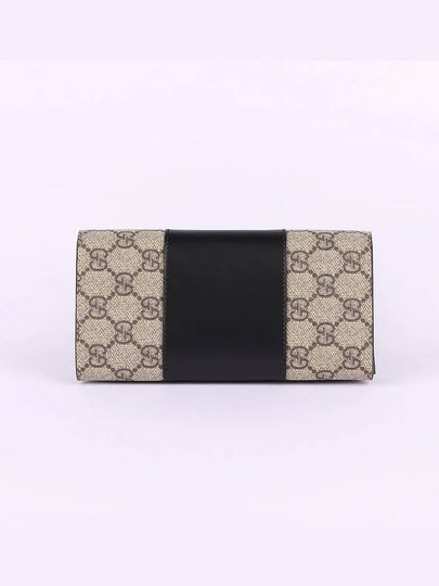 GG Supreme Canvas Leather Long Wallet Beige - GUCCI - BALAAN 3