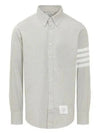 Men's Diagonal Solid Flannel Long Sleeve Shirt Grey - THOM BROWNE - BALAAN 2