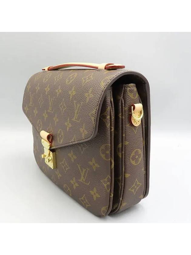 M44875 2 WAY bag - LOUIS VUITTON - BALAAN 3