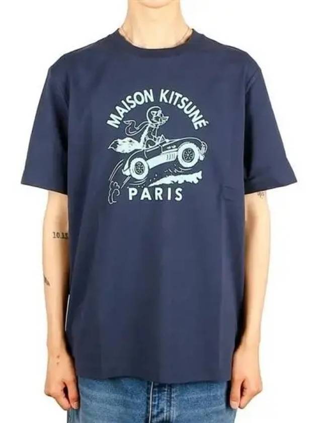 Racing Fox Comfort T shirt 271296 - MAISON KITSUNE - BALAAN 1