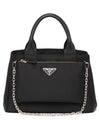 Triangle Logo Tesuto Shoulder Strap Tote Bag Pouch 1BG364 Black - PRADA - BALAAN 2