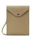 Envelope Strap Leather Cross Bag Khaki - LEMAIRE - BALAAN 1