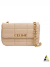 Monochrome Matelasse Chain Shoulder Bag Beige - CELINE - BALAAN 2