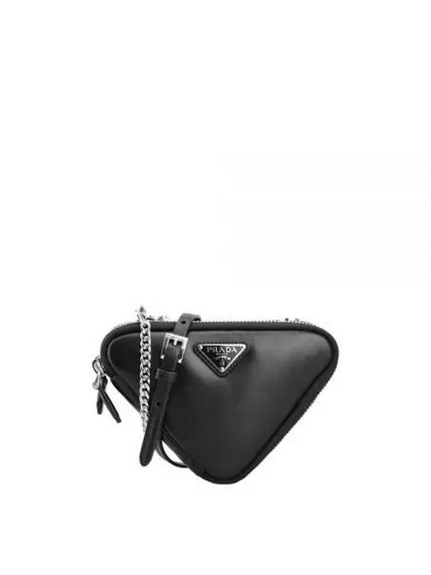 Triangle Logo Leather Mini Pouch Bag Black - PRADA - BALAAN 2