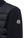 Padded wool cardigan navy blue - MONCLER - BALAAN 6