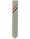 Chalk Stripe Knit Tie Green - THOM BROWNE - BALAAN 3