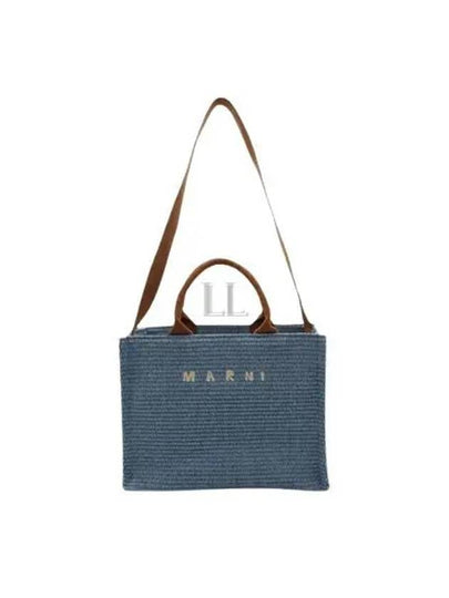 East West Small Raffia Tote Bag Blue - MARNI - BALAAN 2