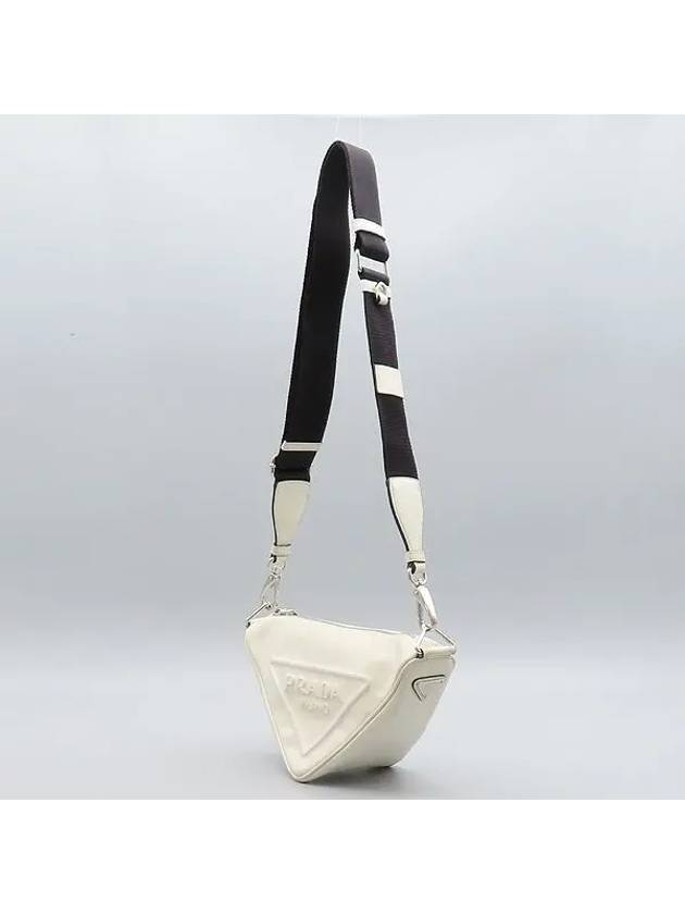 1BH190 Crossbody Bag - PRADA - BALAAN 3