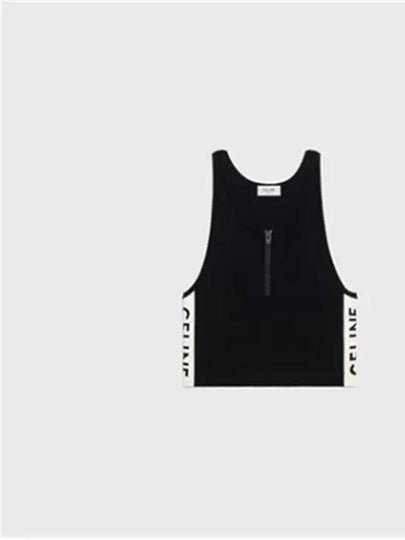 Women's Athletic Zipper Sleeveless Black - CELINE - BALAAN 2