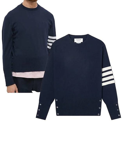 Diagonal Classic Cashmere Knit Top Navy - THOM BROWNE - BALAAN 2