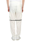 Logo Zipper Cargo Straight Pants White - STONE ISLAND - BALAAN.