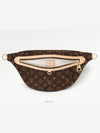 High Rise Belt Bag Brown - LOUIS VUITTON - BALAAN 4