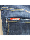 mens jeans - DSQUARED2 - BALAAN 5