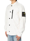 Skin Touch Nylon Garment Dyed Jacket White - STONE ISLAND - BALAAN 6