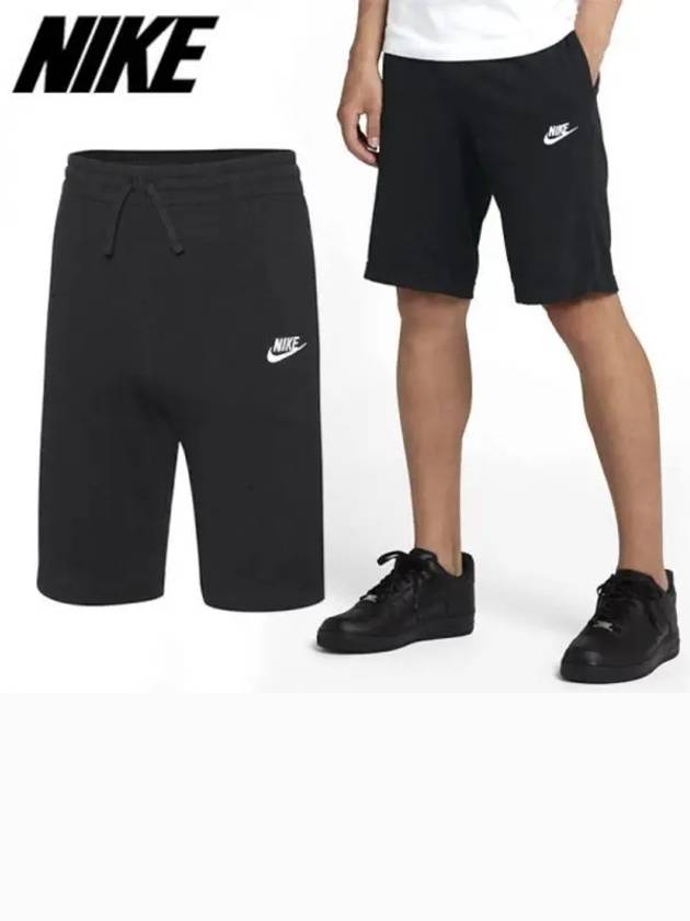 NSW Jersey Short Pants 805450 011 Domestic Product GQK722120578898 - NIKE - BALAAN 1