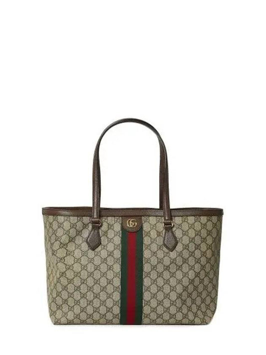 Ophidia GG Medium Tote Bag Beige - GUCCI - BALAAN 2