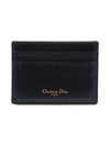 Blue Oblique Jagard 30 Montaigne Card Wallet S2098UTZQ - DIOR - BALAAN 2