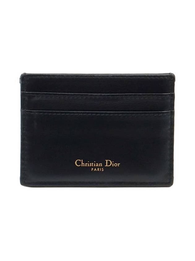 Blue Oblique Jagard 30 Montaigne Card Wallet S2098UTZQ - DIOR - BALAAN 2