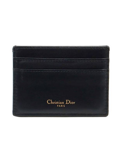 Blue Oblique Jagard 30 Montaigne Card Wallet S2098UTZQ - DIOR - BALAAN 2