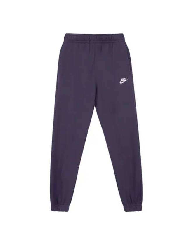 Sportswear Club Fleece Track Pants Cave Purple - NIKE - BALAAN 1