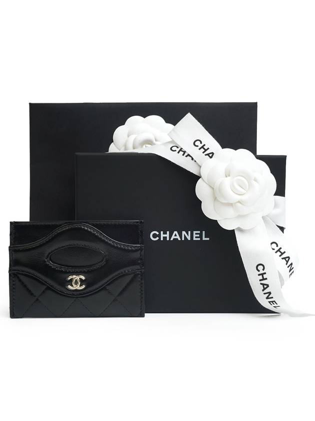 31 card wallet slot gold plated full set - CHANEL - BALAAN 1