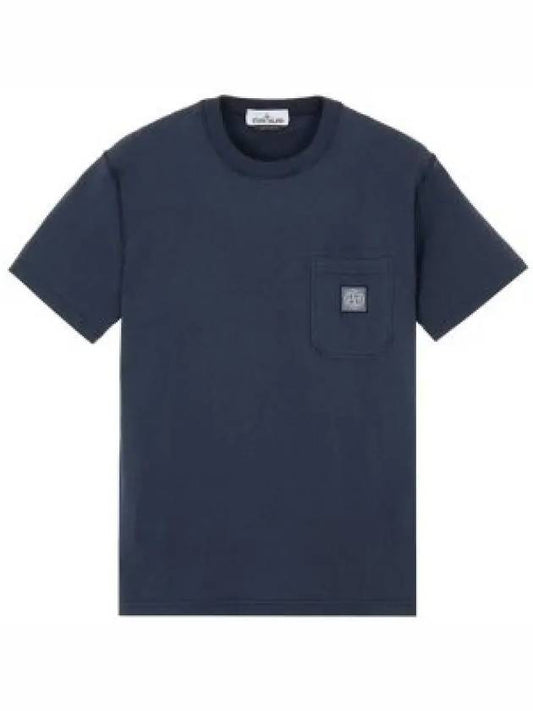 Wappen Logo Patch Pocket Short Sleeve T-Shirt Navy - STONE ISLAND - BALAAN 2