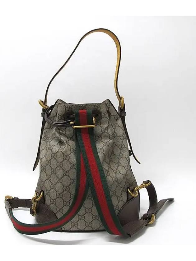 473875 3 WAY bag - GUCCI - BALAAN 3