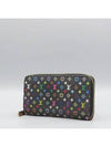 M60243 long wallet - LOUIS VUITTON - BALAAN 3